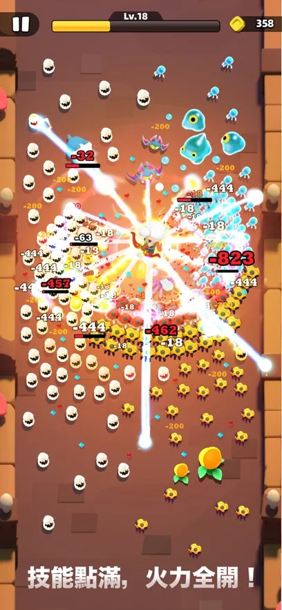 弓箭传说2内购版最新v1.1.5 官方正版