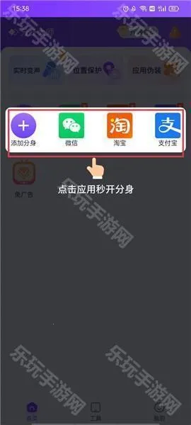 ������ʦ�ƽ������vip