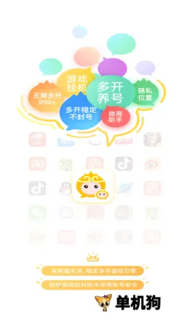 �޾������ٷ�����