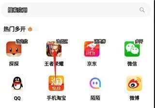 �޾������ٷ�����