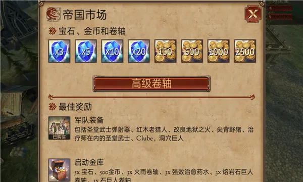 ����ָ�ӹ��λ�Ӣ�����޽����ʯ