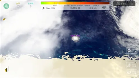 쫷����ս���ò˵�