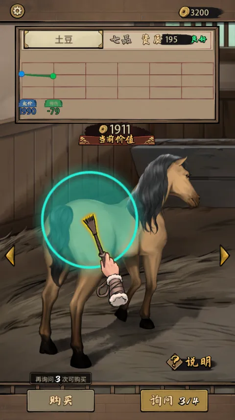 ����Ҳ������ò˵�