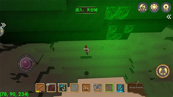 被尘封的故事无限钻石 被尘封的故事无限钻石