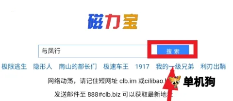 ����������(������Դ����ƽ̨)