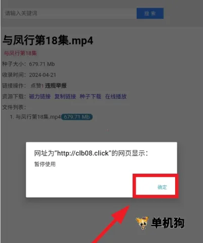 ����������(������Դ����ƽ̨)