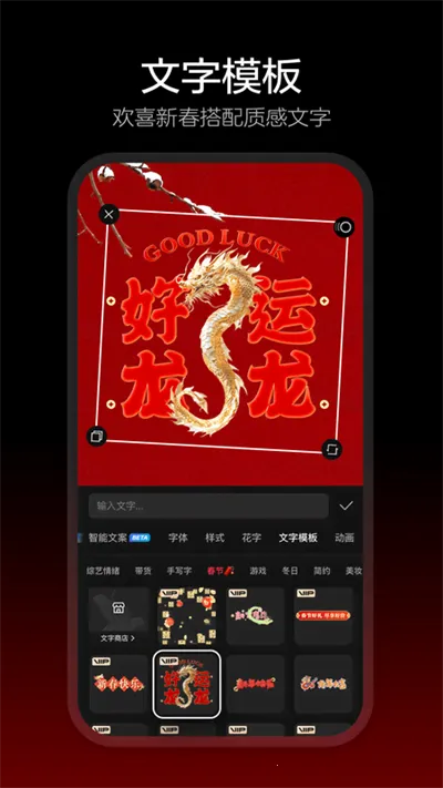 ��ӳ������2026���°汾