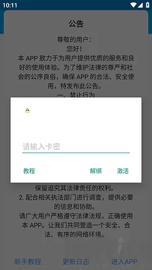 ë��ֱװ��׿���ֻ���