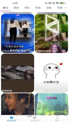 ��Ƥ��2026�ٷ����°汾