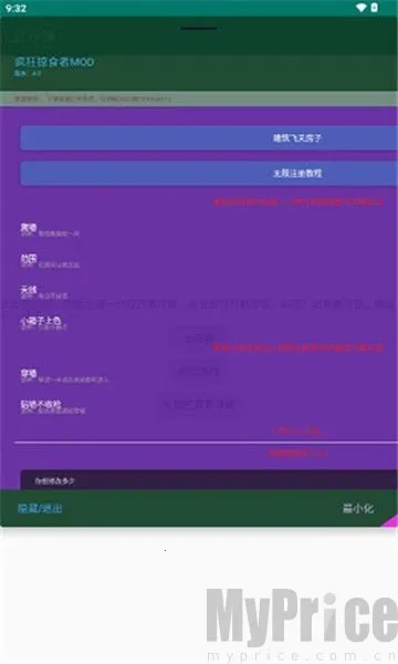 豆沙饼2026最新版本 豆沙饼2026最新版本