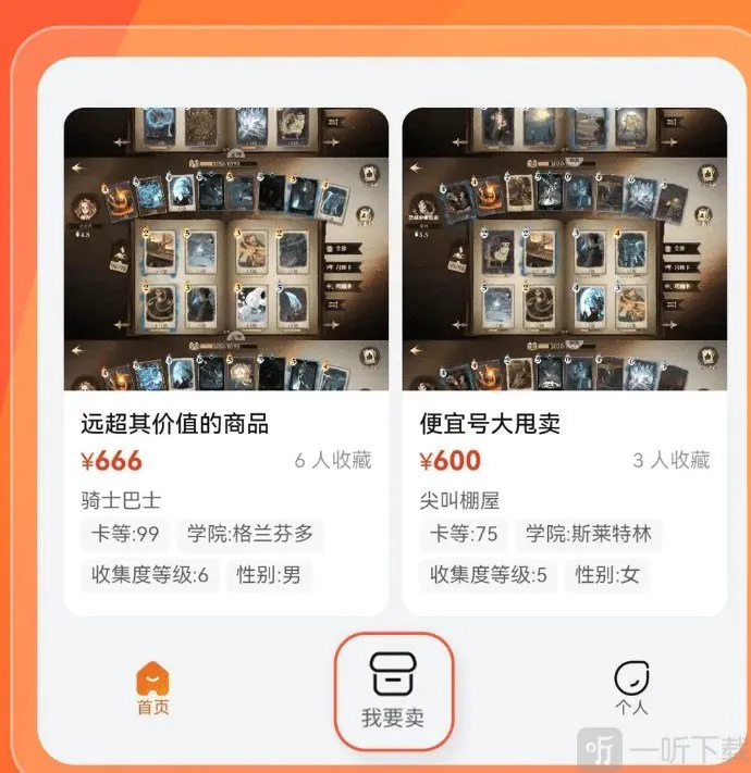 Ȥ������ƽ̨2026�ٷ�����