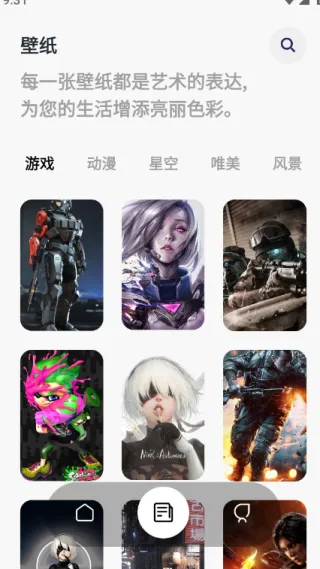 43993���κ����°�����