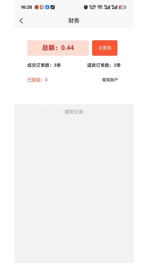 ������2026�ٷ�����