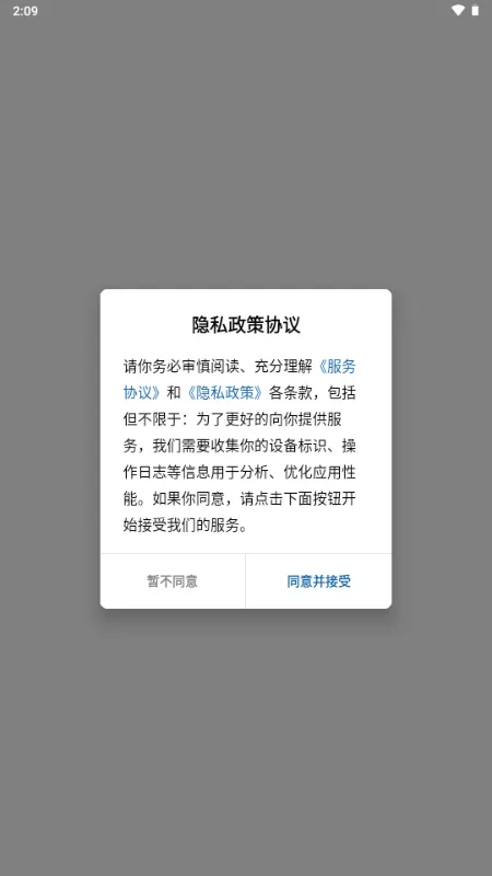 ���ո���2026���°�