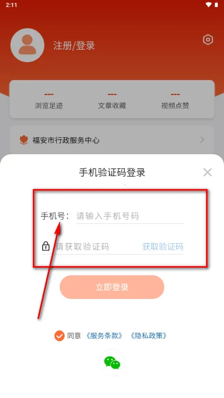 ���ո���2026���°�