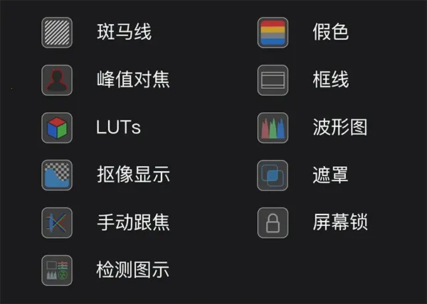 �������Monitor�����ֻ���