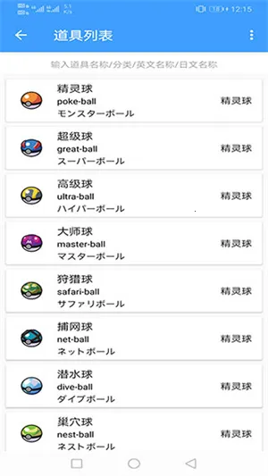 ���汦��ͼ������������(��������Ϣ����)