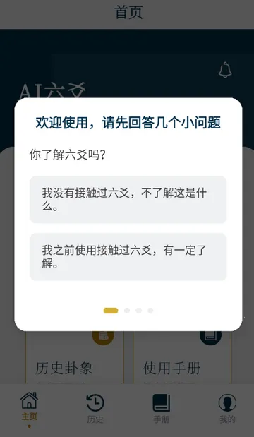 AI��س����(��س�������)