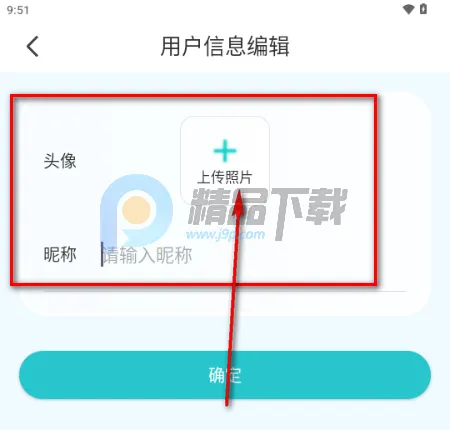 万象AI最新手机版 万象AI最新手机版