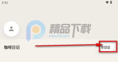 ���������ֻ���