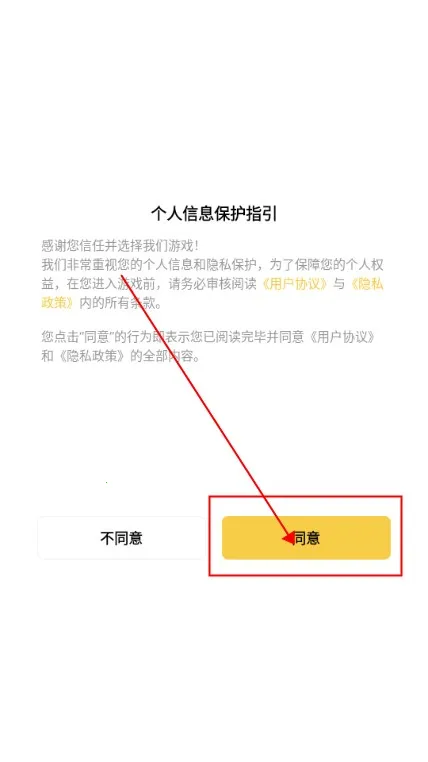 ���Ƿ�չģ��������