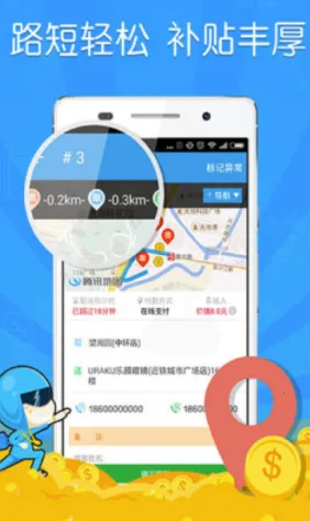 ������ʿ������ʦ