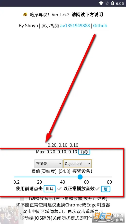 ��������2026���°汾