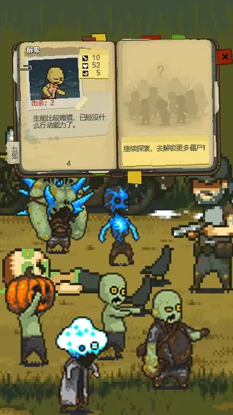 ȫ�潩ʬս��ģ�����������