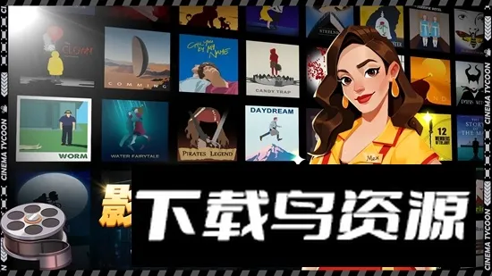 ��ӰԺ������޽��