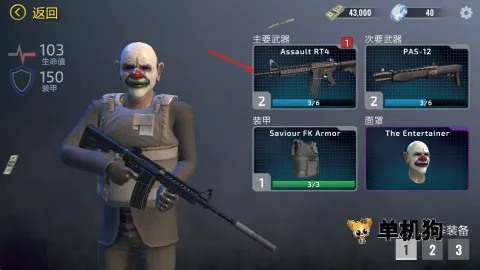 ��װ�Ӷ����޽����ʯ