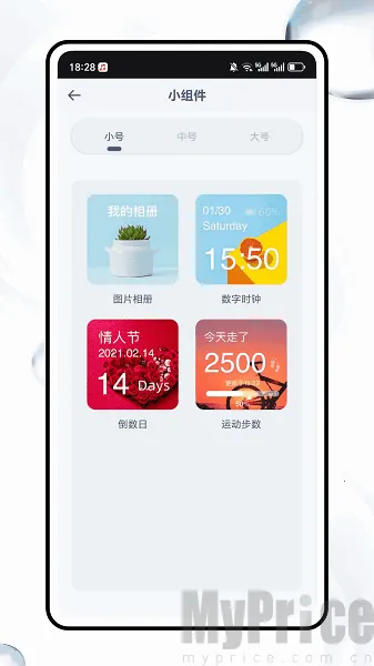 桌面猫2026最新版本 桌面猫2026最新版本