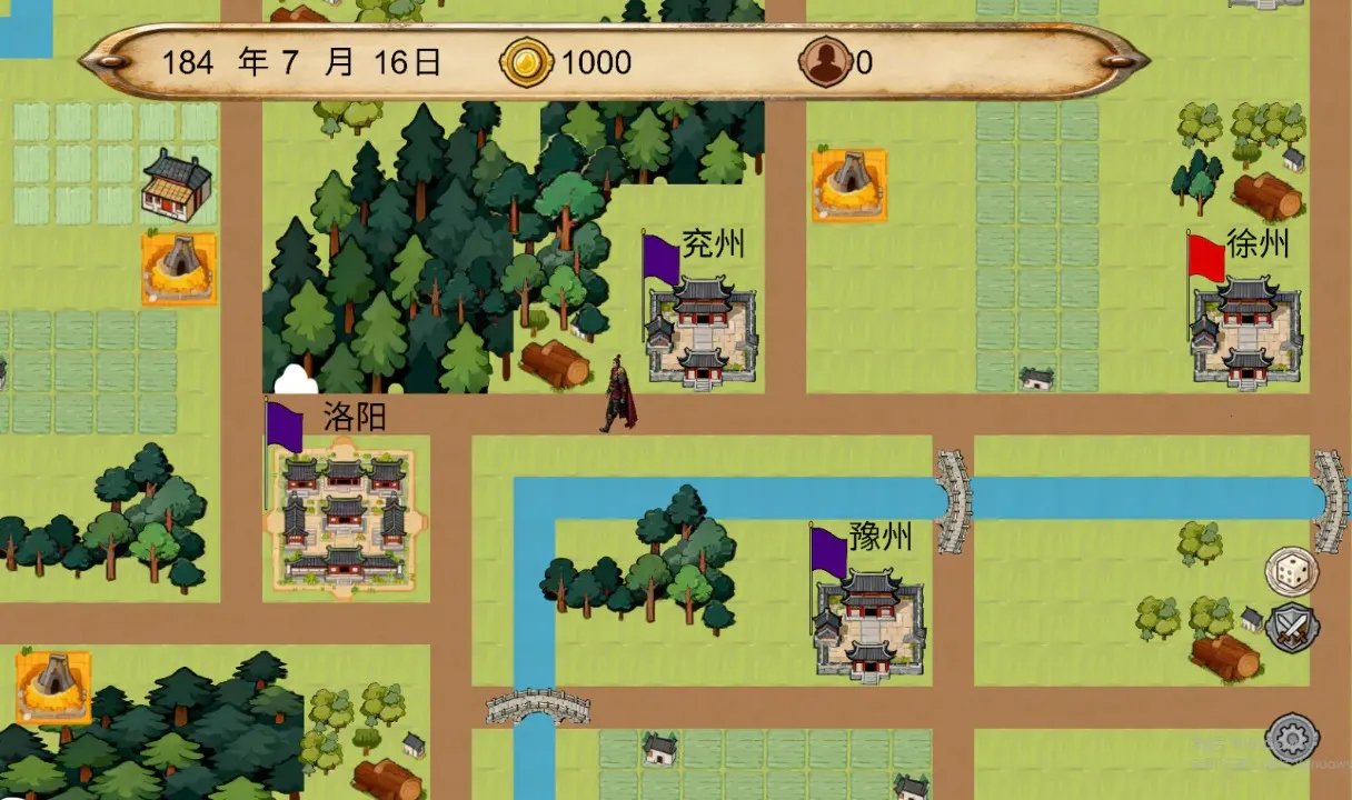 富甲三国传2026官方正版v1.0.1 手机版