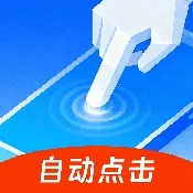 ����������(�Զ����㹤��)v2.5.676 �ֻ���