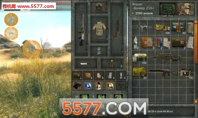 太阳起源汉化破解无限金币v2.3.3 免费版