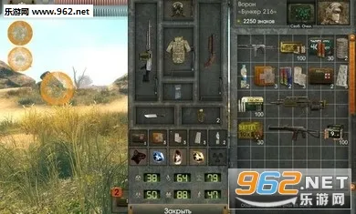 太阳起源汉化破解无限金币 太阳起源汉化破解无限金币