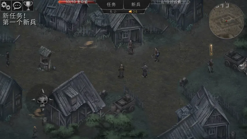 吸血鬼的堕落起源内购版v1.18.122 安卓版