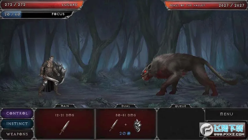 吸血鬼的堕落起源内购版v1.18.122 安卓版