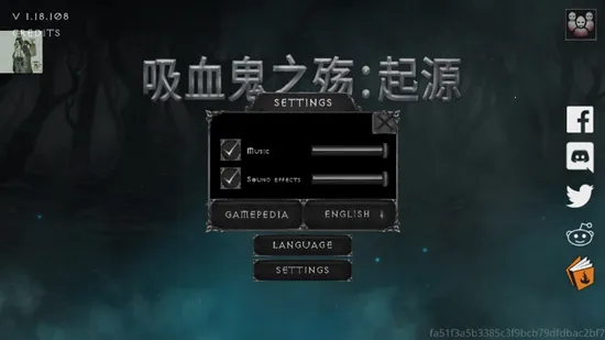 吸血鬼的堕落起源内购版 吸血鬼的堕落起源内购版