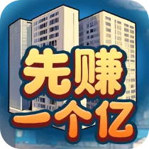 ��׬һ�������ò˵�������v1.0 �ֻ���