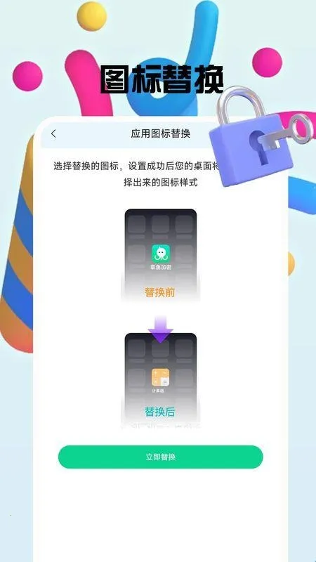 �����������2026���°汾