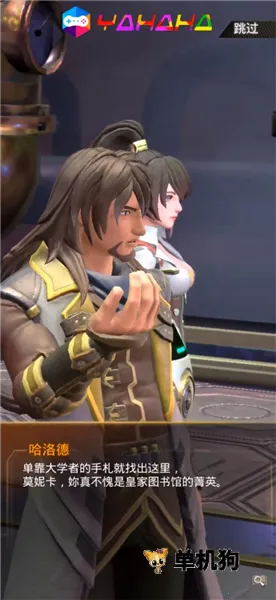 �ƻ���˵����MOD�˵�