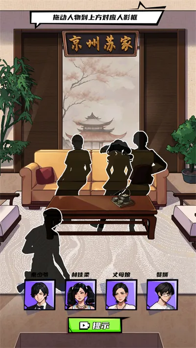 拳王的逆袭折相思免广告v2024.07.02 安卓版