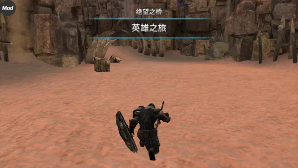 憎恨之心破解版mod 憎恨之心破解版mod