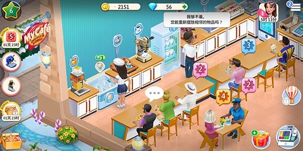 �ҵĿ�����ģ����