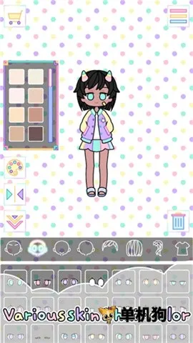 缤纷女孩换装游戏v2.7.8 手机版