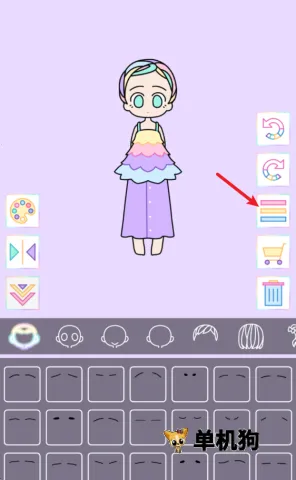 缤纷女孩 第9张图