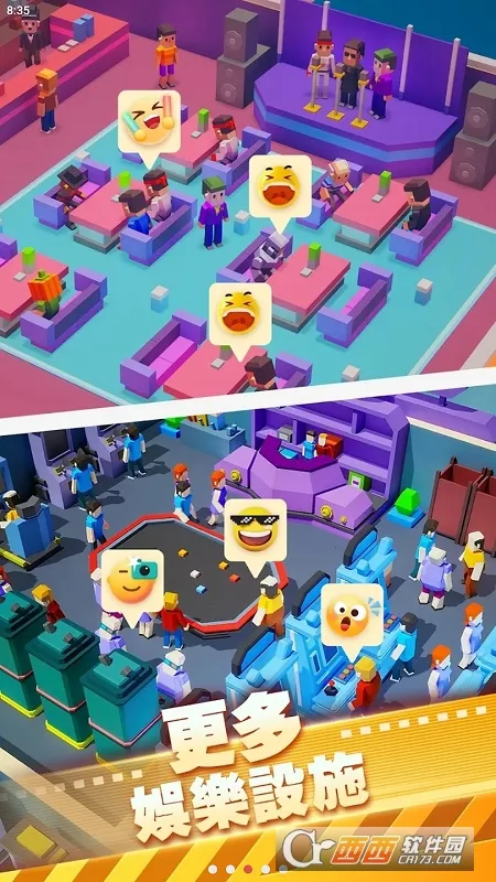 电影院大亨无限钞票v1.00.65 官方正版