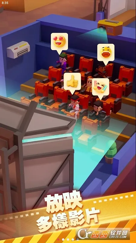 电影院大亨无限钞票v1.00.65 官方正版