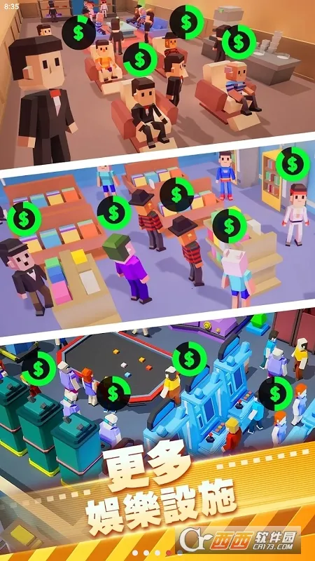 电影院大亨无限钞票v1.00.65 官方正版