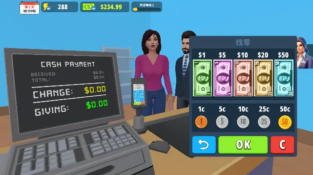 超市商店模拟器中文版无限金币 超市商店模拟器中文版无限金币